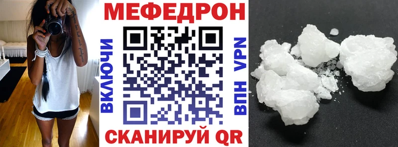Где купить наркотики Среднеуральск Cocaine СК ГАШ Галлюциногенные грибы Мефедрон АМФЕТАМИН