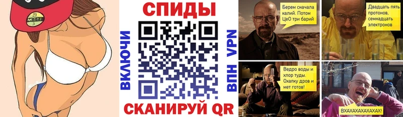АМФЕТАМИН 97% Среднеуральск