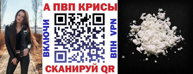 APVP мука  Среднеуральск 