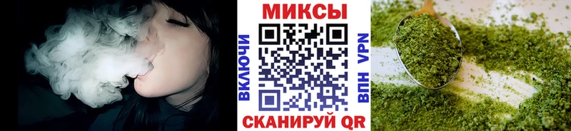 БУТИРАТ 1.4BDO  магазин  наркотиков  Среднеуральск 