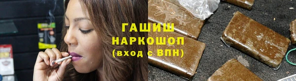 ГАЛЛЮЦИНОГЕННЫЕ ГРИБЫ Верея