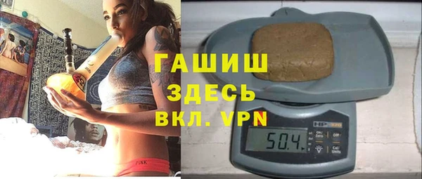 mdma Верхний Тагил