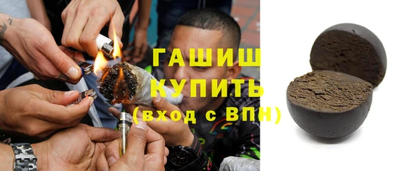 прущий лед Верхнеуральск