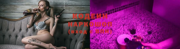 скорость mdpv Бородино