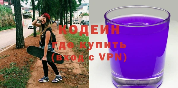 a pvp Нефтекумск