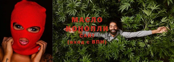 a pvp Нефтекумск