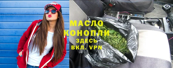 скорость mdpv Бородино