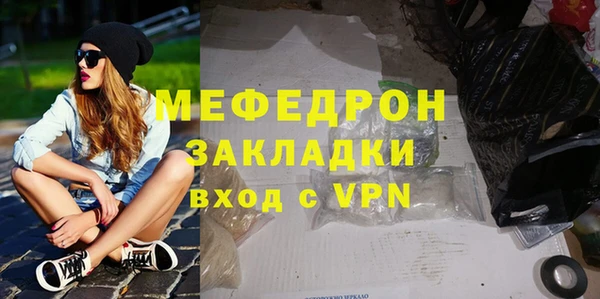 гашиш Новодвинск