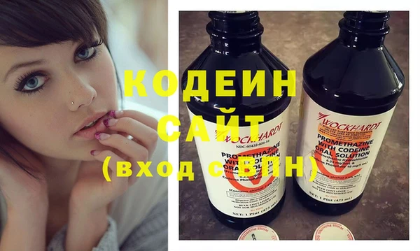 метамфетамин Нея