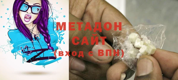 скорость mdpv Бородино