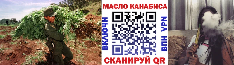 ТГК жижа  Среднеуральск 