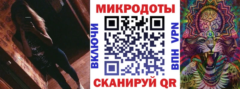Галлюциногенные грибы Psilocybine cubensis Среднеуральск