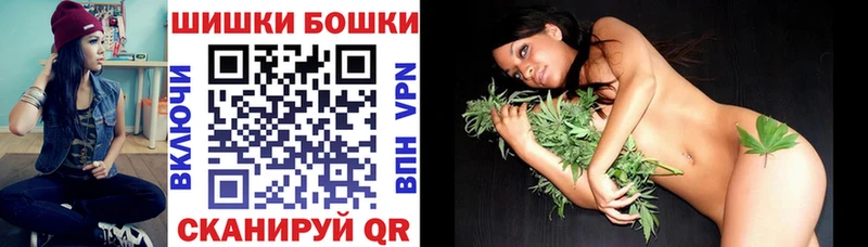 магазин  наркотиков  кракен ТОР  Канабис SATIVA & INDICA  Среднеуральск 